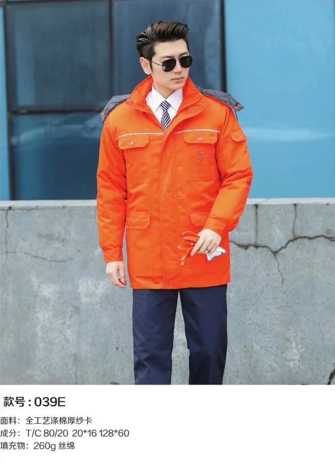 冬季棉服A-3kaiyun官方